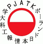 Logo Polsko-Japońska Akademia Technik Komputerowych (PJATK) - Filia w Gdańsku <small>(Uczelnia niepubliczna)</small>